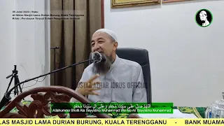 🔴 Siaran Langsung : 05/07/2023 Kuliyyah Maghrib Bulanan & Soal Jawab Agama - Ustaz Azhar Idrus