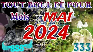 Tout Boul Pè Pour Mois Mai 2024 a / Tout boul pè pou mwa mai #2024 #BOULPÈ #lottery #croixdelachance