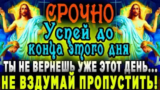 В ЭТИ СВЯТЫЕ ДНИ НЕ ВЗДУМАЙ ПРОПУСТИТЬ! ПАСХАЛЬНОЕ БОГОСЛУЖЕНИЕ! ПРАЗДНИЧНОЕ БОГОСЛУЖЕНИЕ.ПАСХА 2024