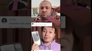 Apple Украли идею у Xiaomi 😂