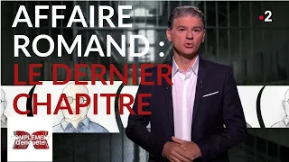 Complément d'enquête. Affaire Romand : le dernier chapitre - 6 juin 2019 (France 2)