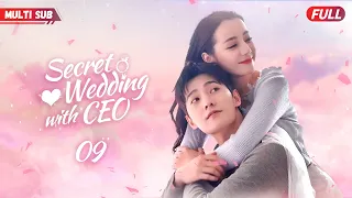 Secret Wedding with CEO💖EP09 | #zhaolusi #xiaozhan | CEO bumped into her,fell in love at first sight