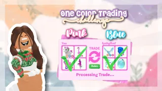 One Color Trading Challenge In Adopt Me! 💞 | acaivsx