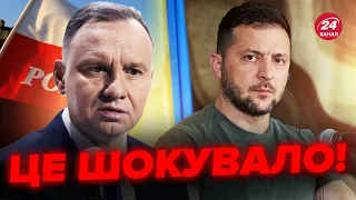 💥Польща прийняла ОСТАТОЧНЕ РІШЕННЯ / У ЗЕЛЕНСЬКОГО ЕКСТРЕНИЙ план