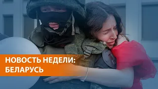 Пытки в изоляторе и забастовки заводов