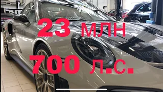 Самый дорогой Porsche в России. 23 млн рублей.