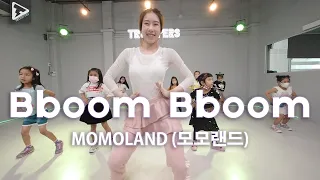 MOMOLAND (모모랜드) _ BBoom BBoom | Kids Class 4-7y. by T.Lihn Troopers Studio