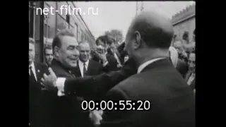 1970 год.  Л И БРЕЖНЕВ в Баку