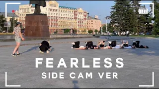 [KPOP IN PUBLIC | SIDE CAM VER]  LE SSERAFIM - FEARLESS dance cover by HANGUG CLUB