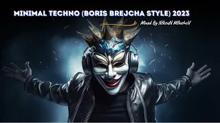 BORIS BREJCHA's BEST TRACKS | MINIMAL HOUSE DANCE MIX (Mixed by Niksun Milushev) #housemusic #rave