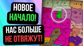 ВЗЯЛИ ПЕРЕРЫВ ОТ ГВГ! ПОПОЛНЯЕМ ПОТЕРИ И ГОТОВИМСЯ К ПОБЕДАМ! Comeback 1.4.6 / Perfect World 2024