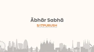 Ābhār Sabhā