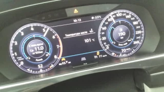 Tiguan 2.0 Tsi 0-100 4Motion  Launch Control Разгон