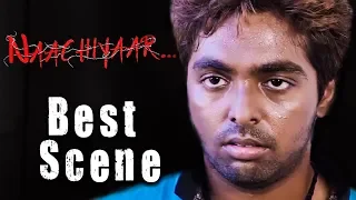 Naachiyaar - Tamil Movie | Best Scenes | Jyothika | G. V. Prakash Kumar | Ivana | UIE Movies