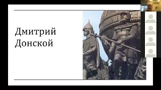 Всероссийская научная конференция "Искусство вокруг реализма. Варианты и параллели"