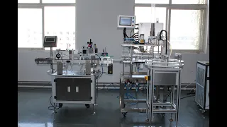 compact automatic canning machine