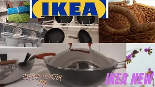 IKEA shop with me * Kitchen Stuff: pots, pans, storage organiser, containers, carts, trolley...*