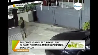 One North Central Luzon: Magkahiwalay na Insidente ng Pagnanakaw, Nahuli-Cam!