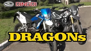 Мотоциклы DRAGON и DRAGON NEW. Обзор.