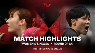 Miyu Kato vs Cheng I-Ching | WS | Singapore Smash 2022 (R64)