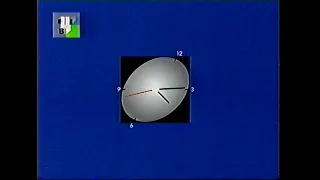 Январь 2002. Переход вещания с 3 канала на ТВЦ (фрагмент)