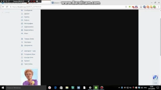 bandicam 2016 12 24 12 06 04 270