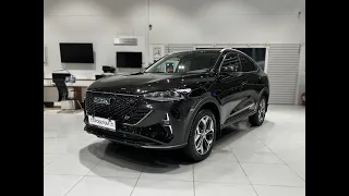 Haval F7X 2023