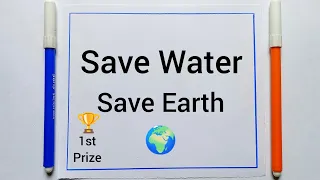 Earth Day Drawing || Save Water Save Earth Drawing || Earth Day Drawing Easy