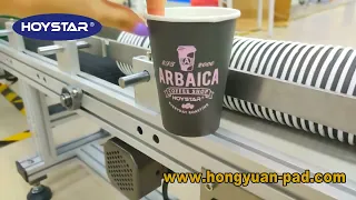 coffee cup paper cup logo printing machine