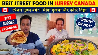 Surrey Canada Best Street Food ! Surrey Vancouver Canada Food ! Indian Food in Surrey Canada