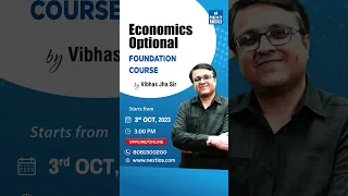 Economics Optional Foundation Course by Vibhas Jha Sir | UPSC NEXT IAS