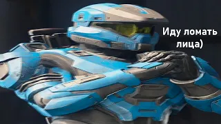 Лейнад пробует Halo Infinite