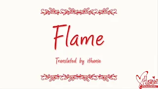 DISH// - FLAME (Naruto Shippuden Ending 29) (Lirik Terjemahan Indonesia)