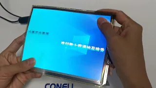 7.8 inch 1440x1920 Flexible AMOLED Rollable Display Foldable 2K OLED Screen HDMI Driver Board China