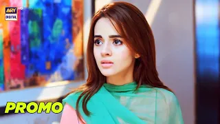 Benaam Episode 14 | Promo | ARY Digital Drama