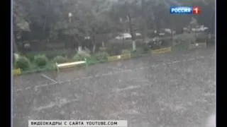 На смену аномальной жаре в Москву пришли ливни и грозы 20130708