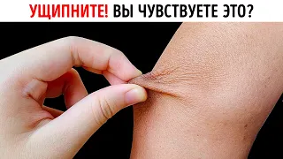 40+ фактов о вашем теле, которые нам не рассказывали в школе