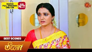 Meena - Best Scenes | 31 May 2024 | Tamil Serial | Sun TV