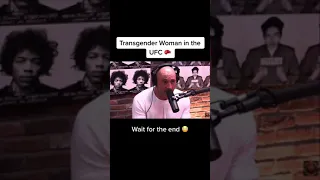 Is it FAIR for Transgender Women to Join the UFC - Joe Rogan #Shorts