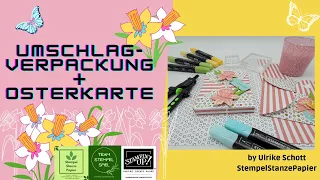 Tolle Umschlagverpackung +  Karte| Meine Stempelkissen-Aktion| Stampin' Up