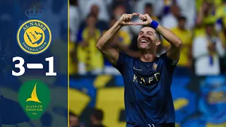 Al Nassr Vs Al Khaleej (3-1) | Ronaldo’s Puskas Worthy Goal😮‍💨🔥 | Match Highlights HD