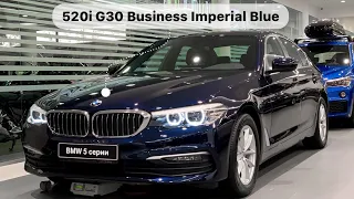 🇷🇺 BMW 520i G30 Business