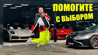 Выбираю Sports Cars для обзора. Каха