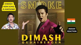 "INDIAN REACTION ON "Dimash Qudaibergen - "SMOKE" OFFICIAL MV"   (#1042)