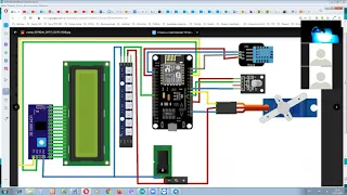 IoT  курсовой