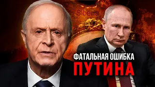 Фатальная ошибка Путина. Россия обречена | Американский ученый раскрывает факты о крахе России