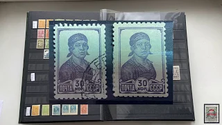 Купил три серии марок СССР