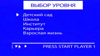 Открой нового себя в Тимирязевке