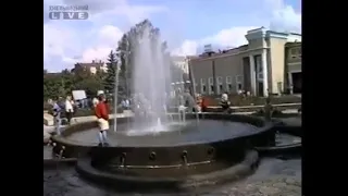 1️⃣9️⃣9️⃣3️⃣ рік ретро-відео міста Хмельницького