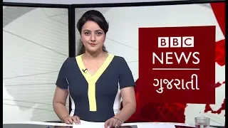 India-Pakistan ready to resume bilateral talks I BBC News Gujarati Samachar